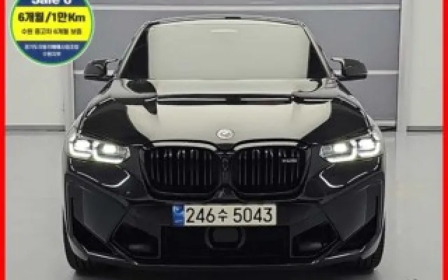 인천법원자동차경매 X4M (G02) M 컴패티션 매물 사진 3 - 2023/09 91,984km